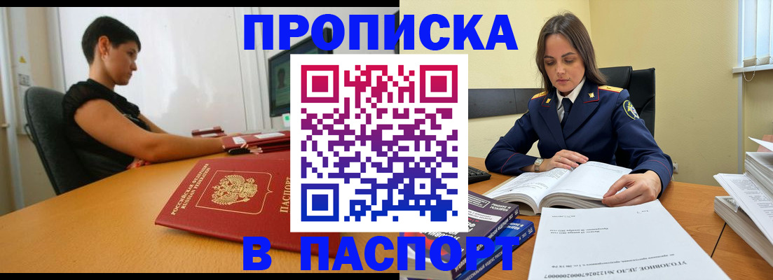 форма 3 в Юже